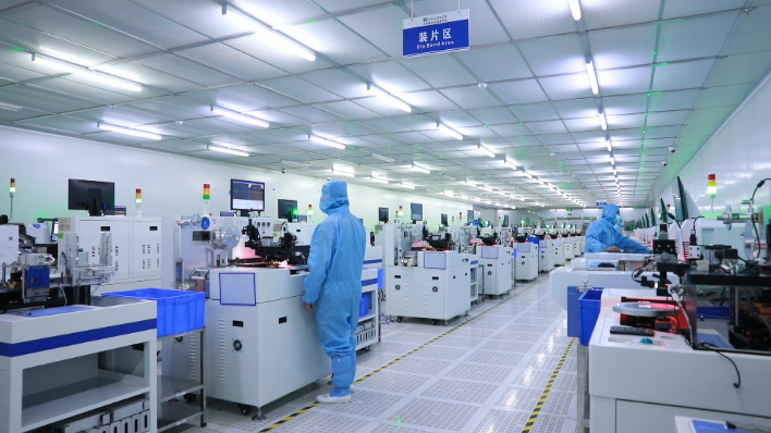 w88win微电子：雄“芯”而起，奋力实现“开门红”